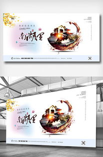 專業(yè)廣告設計 素材、模板與VIP資源一站式解決方案