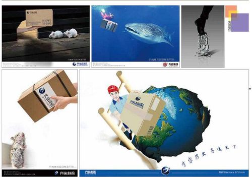 廣告設計 入門更快、就業(yè)更廣的選擇