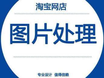 天津?qū)I(yè)店鋪裝修設計與廣告策劃服務